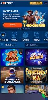 Deception in Online Casinos Unmasking the Hidden Risks
