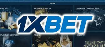 Easy Steps for 1xBet Korea Download APP 0
