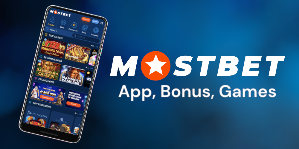 No Deposit Bonus Casinos 1